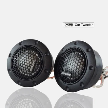 

1" 25mm Car Dome Tweeter Max 360W High Power Auto 2.5m Loud Speaker Auto Treble HIFI Smart Audio Component Speaker