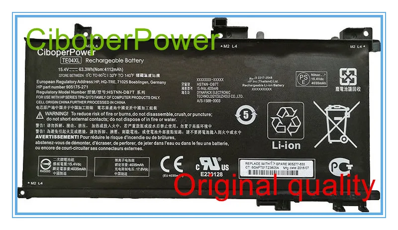 TE04XL 11