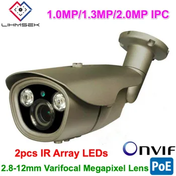 

Lihmsek Camera IP 1080P Outdoor IP66 Waterproof 2 Megapixel 1MP 1.3MP External IP Cam Support POE ONVIF Network Camera