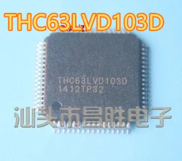 100% новый и оригинальный THC63LVD103 THC63LVD103D|Запасные части| |