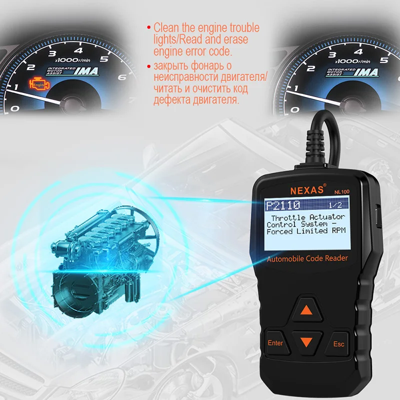 Автомобильный диагностический сканер Nexas NL100 OBD2 Универсальный OBDII для двигателя