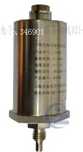 

[BELLA] Integrated temperature transmitter vibration fan pump motor gearbox bearing tank sensor