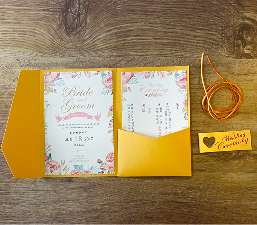  Golden Wedding Invitations Envelope with Custom Wording Invite Cards Golden Pocket Invitation Cards - 32847544841