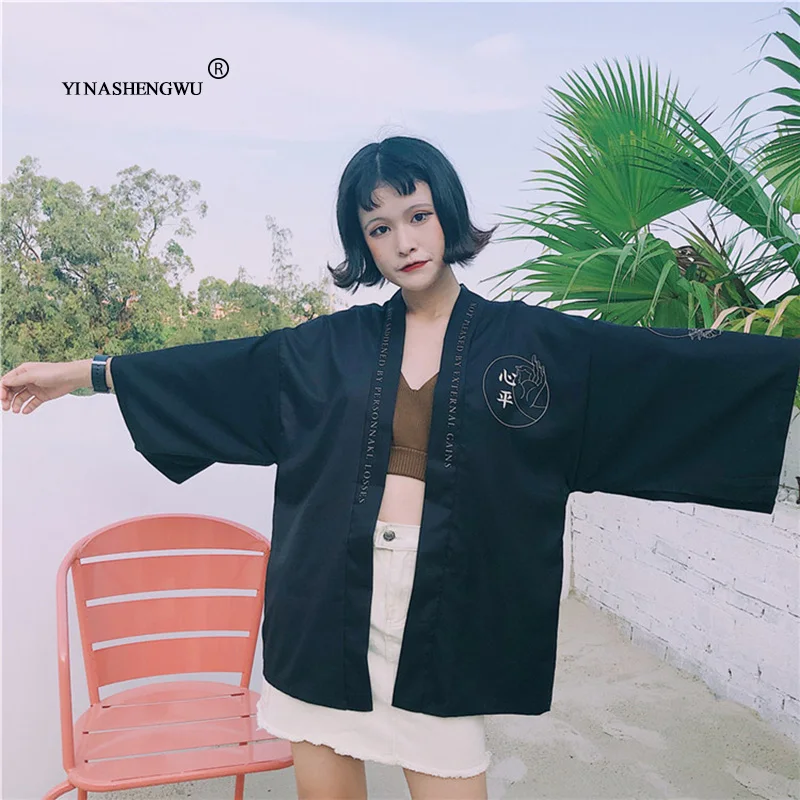 Кимоно Femme Yukata Япония Кимоно Кардиган для мужчин традиционное японское кимоно повседневное свободное пляжное азиатская одежда японское кимоно Haori