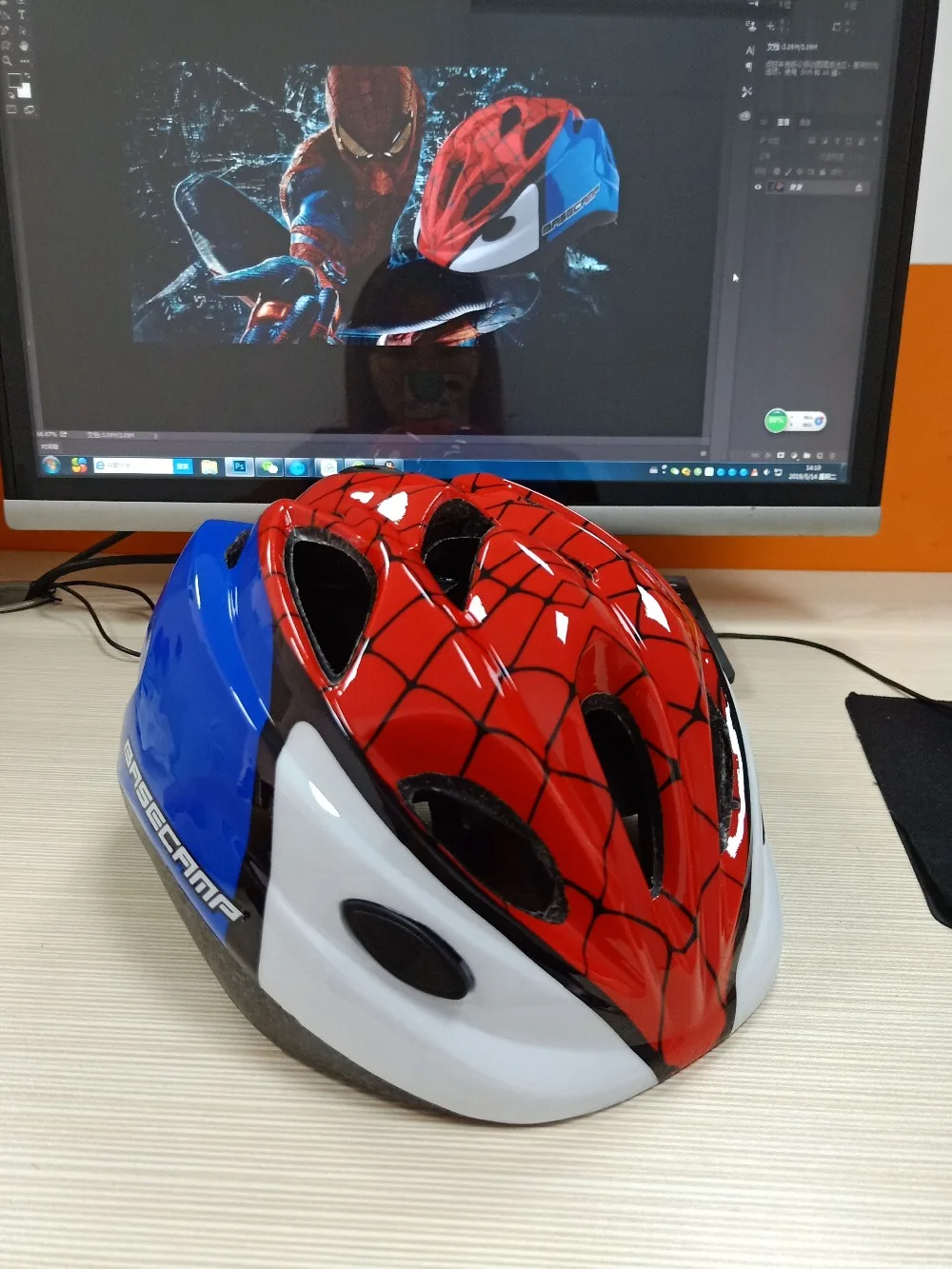 QQ20190514151819