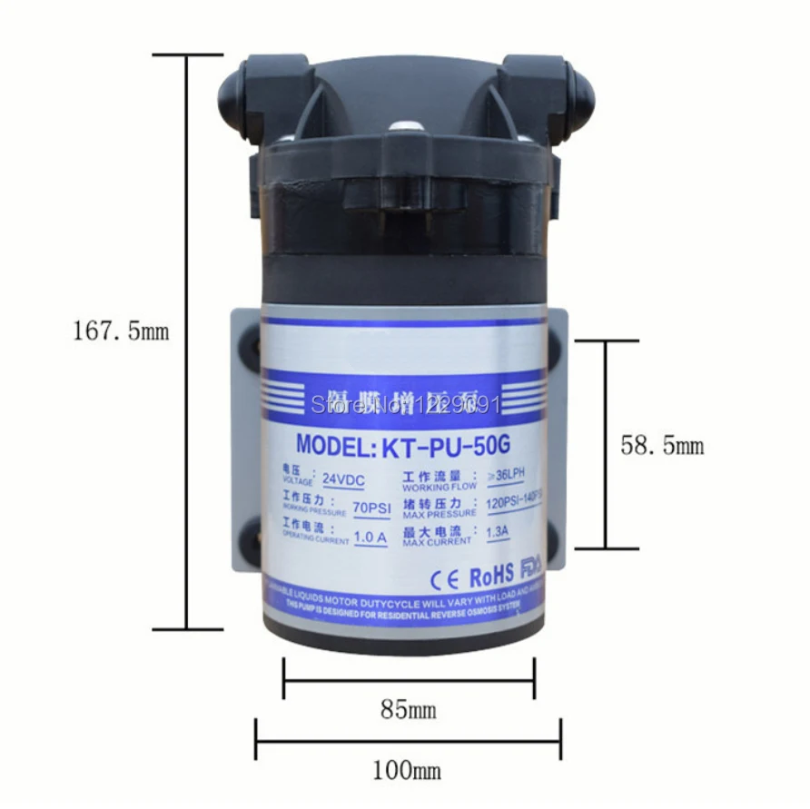 KT-PU-50G-04