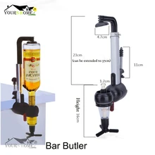 Диспенсер для вина, одиночный оптический роторный спиртовый напиток, бар-дворецкий питье, вечерние инструменты для пива, сода, бар, аксессуар
