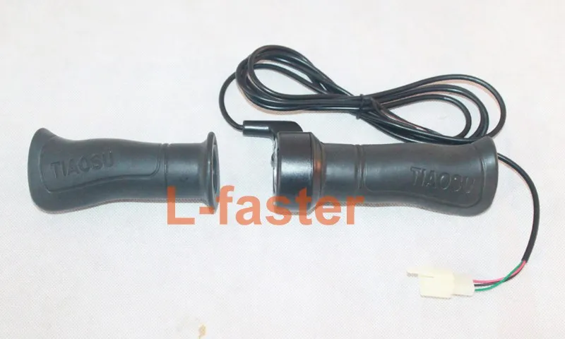 650W mid drive motor kit -11-a