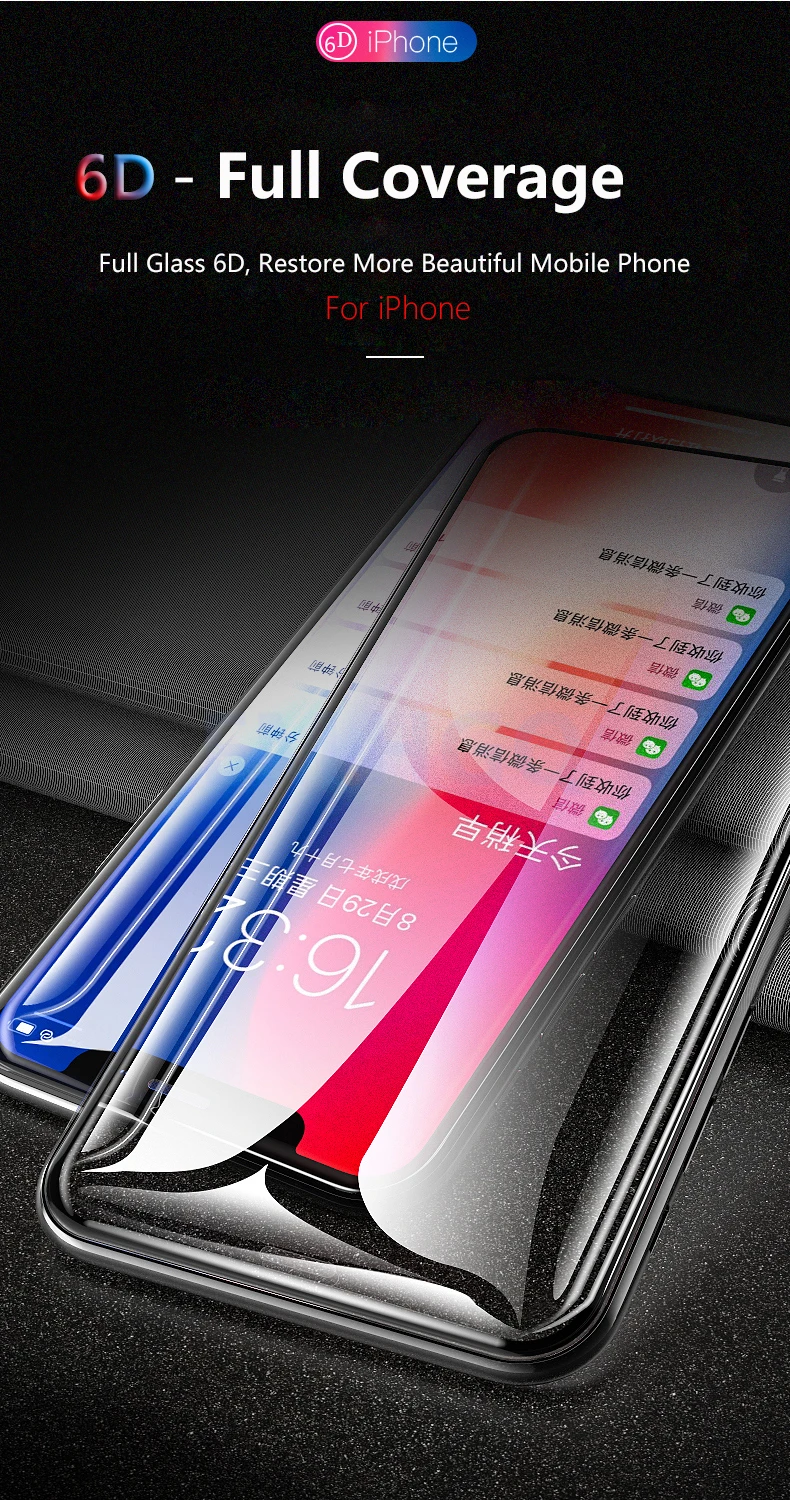 iphone galls (2)