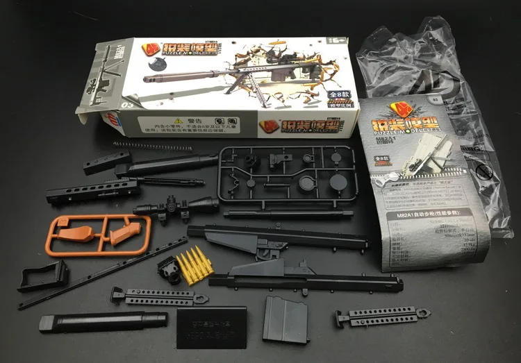 8 шт./лот 4D Сборная модель DIY Головоломка солдат оружие Мини-пистолет игрушка военная игра для раннего образования подарок для мальчиков детей
