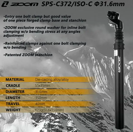 Новинка, подседельный штырь для велосипеда, гидравлическая подвеска, 40 мм, для путешествий, 27,2, 30,9, 31,6 мм, подседельный штырь, 355 мм, сплав, для горного велосипеда, седло - Цвет: 31.6-350mm