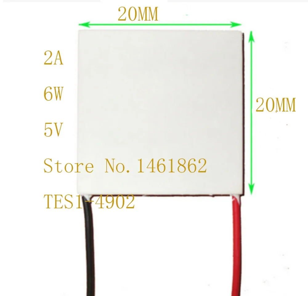 

TES1-4902 20*20MM Refrigeration piece for industrial grade laser instrument Small and micro electronic components cooling plate