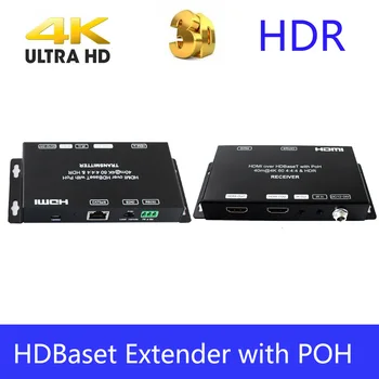 

PUZHIJIE HDBaset Extender supports HDMI 2.0 18Gbps 4K 3D IR RS232 via HDBaseT 70m at 1080P 40M at 4K POC loopout HDMI extender