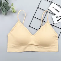 Beige Bra