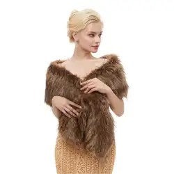 Модные зимние для женщин Болеро 2019 высокое качество свадебное платье пальто Обертывания Формальные Свадебная куртка