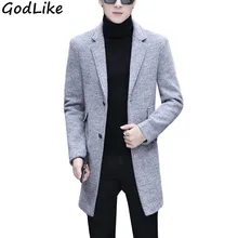 Новинка, стильные зимние мужские повседневные пальто, деловой утолщенный Тренч, мужские шерстяные куртки, однобортные шерстяные пальто