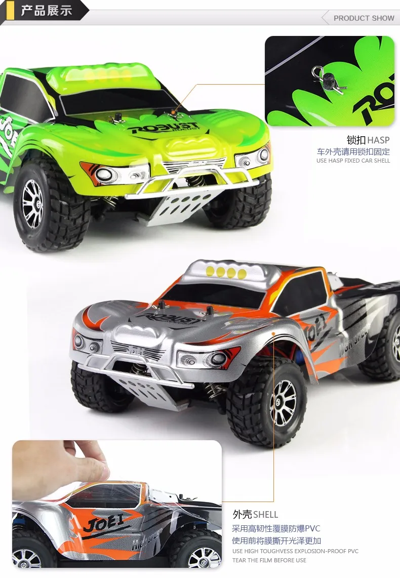 Wltoys A969 р/у автомобиль для дрифта 2,4 г 4wd 1/18 масштаб высокого Скорость Электрический rtr-комплект Р/У Машинки внедорожника игрушки VS Wltoys A979/Wltoys A959