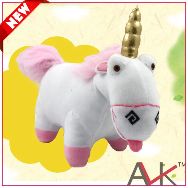 mcdonald's unicorn toy
