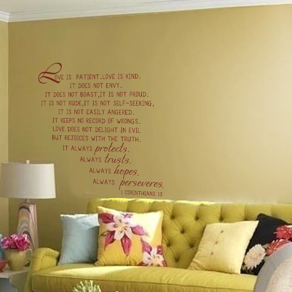 Buy Love Is Patient (Love Chapter) Bible Verse Wall Decal Quote Vinyl Lettering