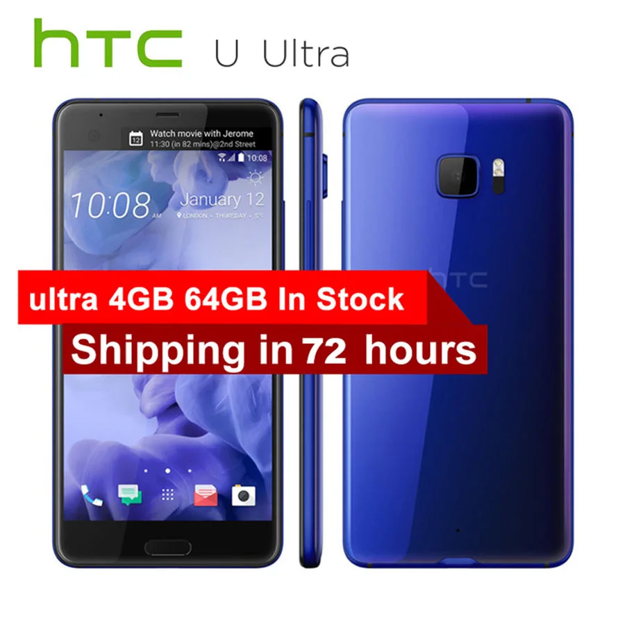 Оригинальный мобильный телефон htc U Ultra 4G LTE 4 Гб ОЗУ 64 Гб ПЗУ Snapdragon 821 четырехъядерный 5,7 "1440x2560px 16MP DualView Android