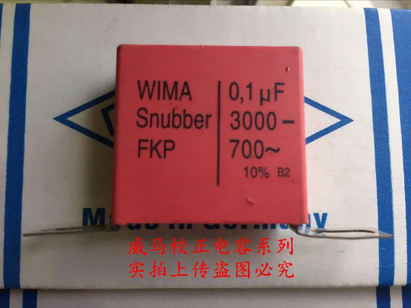 

2019 hot sale 10pcs/20pcs Germany WIMA Snubber FKP 3000V 0.1UF 3000V 104 100n iron foot Audio capacitor free shipping