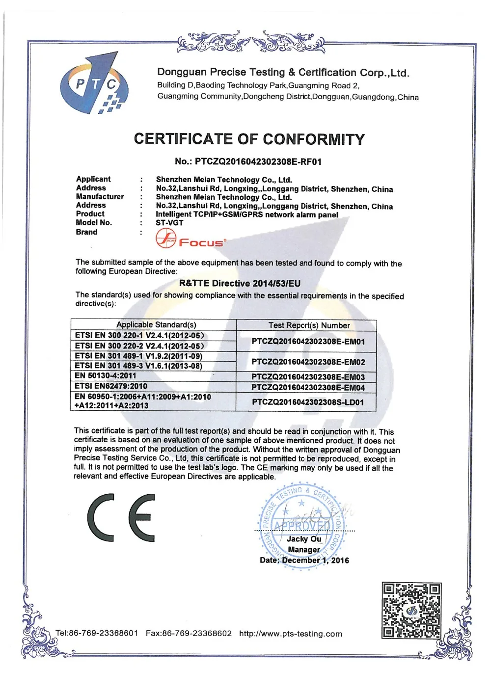 Английский итальянский французский голос RJ45 TCP IP сигнализация Беспроводная GSM сигнализация Умный дом Охранная сигнализация Контроль через Интернет