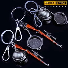 Playerunknown's Battlegrounds пистолет оружие 3D брелок брелки для сумки Брелки для рюкзака аксессуары для косплея