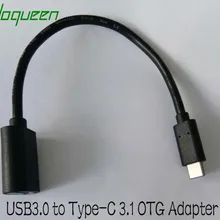 Hoqueen 100 шт. Тип C OTG кабель USB3.1 Тип C USB 3,0 OTG Кабель-адаптер для Nexus 6 P /5X Lumia 950 Lumia 950XL Apple Macbook 12
