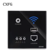 CXFG 300 Мбит/с 220 В мощность AP реле умный беспроводной wifi ретранслятор удлинитель настенный Встроенный 2,4 ГГц маршрутизатор панель usb разъем rj45