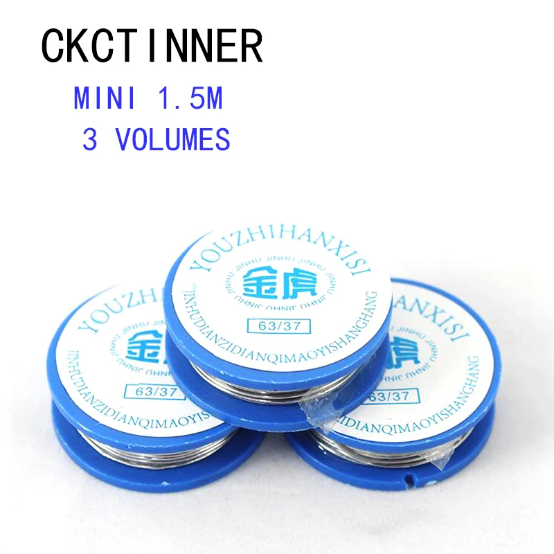 QQ20190314150850