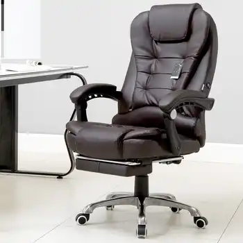 Armchair Fotel Biurowy boss Massage Sedia Bureau Meuble Escritorio Gamer Leather Cadeira Silla Gaming Poltrona Computer Chair