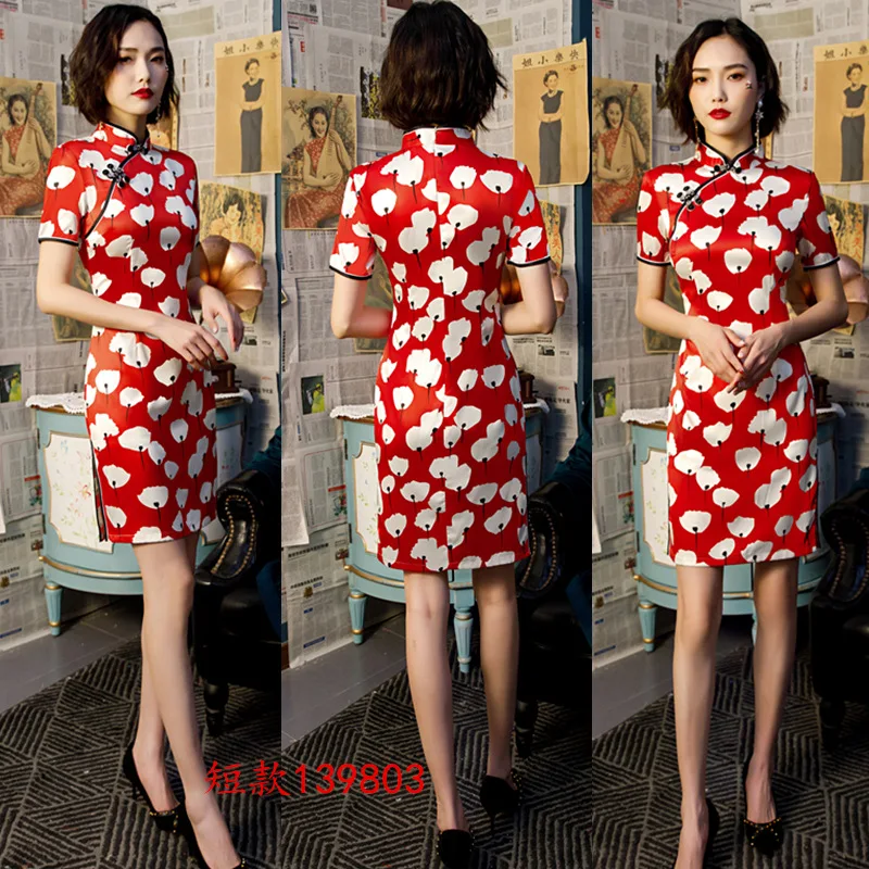 Традиционное повседневное современное китайское платье Чонсам с коротким рукавом женское свадебное платье Ципао chinoise vestido красные восточные платья - Цвет: color1
