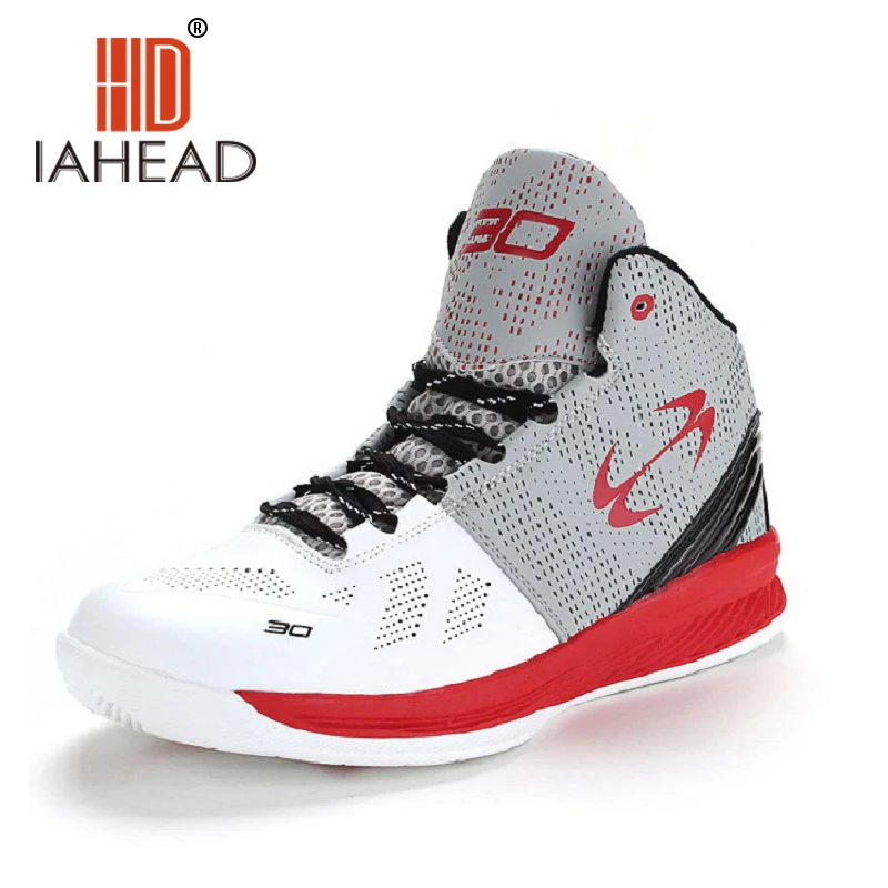 Men Adult High Quality Sneakers Black and Whith Breathable Basketball Boots Indoor Basketball Shoes #ShoeA211