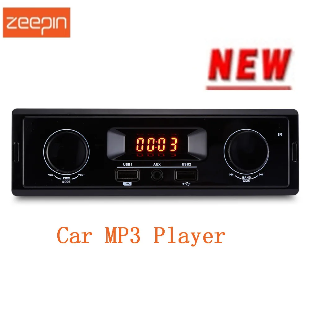 

ZEEPIN K501 3 USB Ports Car MP3 Player FM Radio Tuner EQ Sound Effect AUX Input USB Charging Function Connect with Subwoofer