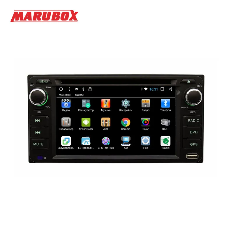 MARUBOX 6A100DT3 четырехъядерный Android 7 1 автомобильный DVD GPS Радио для Toyota универсальный