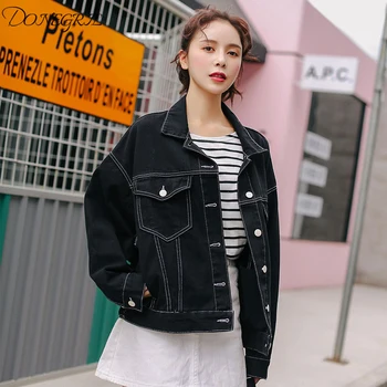 

Denim jacket female 2019 spring and autumn Korean version of the solid color short paragraph Joker