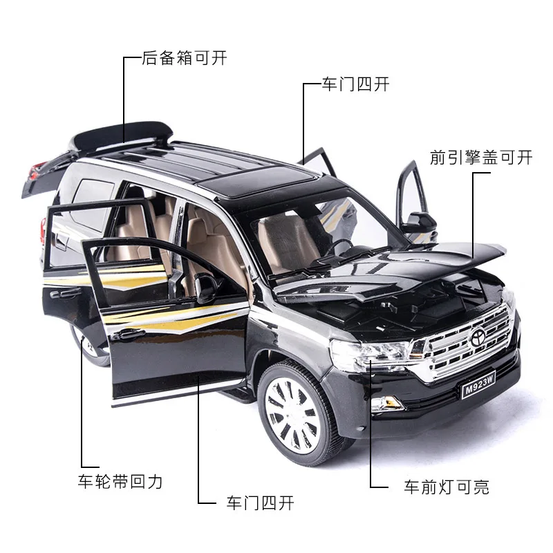 kids toys 1 24 simulation Toyota Cool Road Diecast Car model SUV Collection decoration 6 open 3
