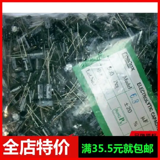 

New original 6.8UF 400V 10 * 13 electrolytic capacitors 500 / bag = 65 yuan