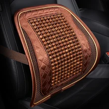 Автокресло офисные кресла массаж спины Подушка для поддержки поясницы сетчатая Вентиляция Подушка Pad Авто аксессуары для интерьера талии Поддержка s