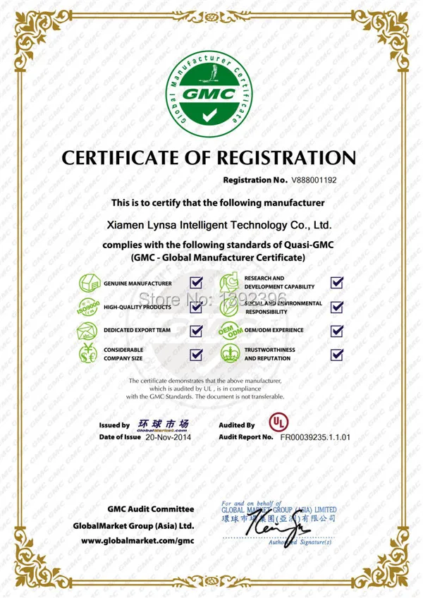 GMC certification - Xiamen Lynsa