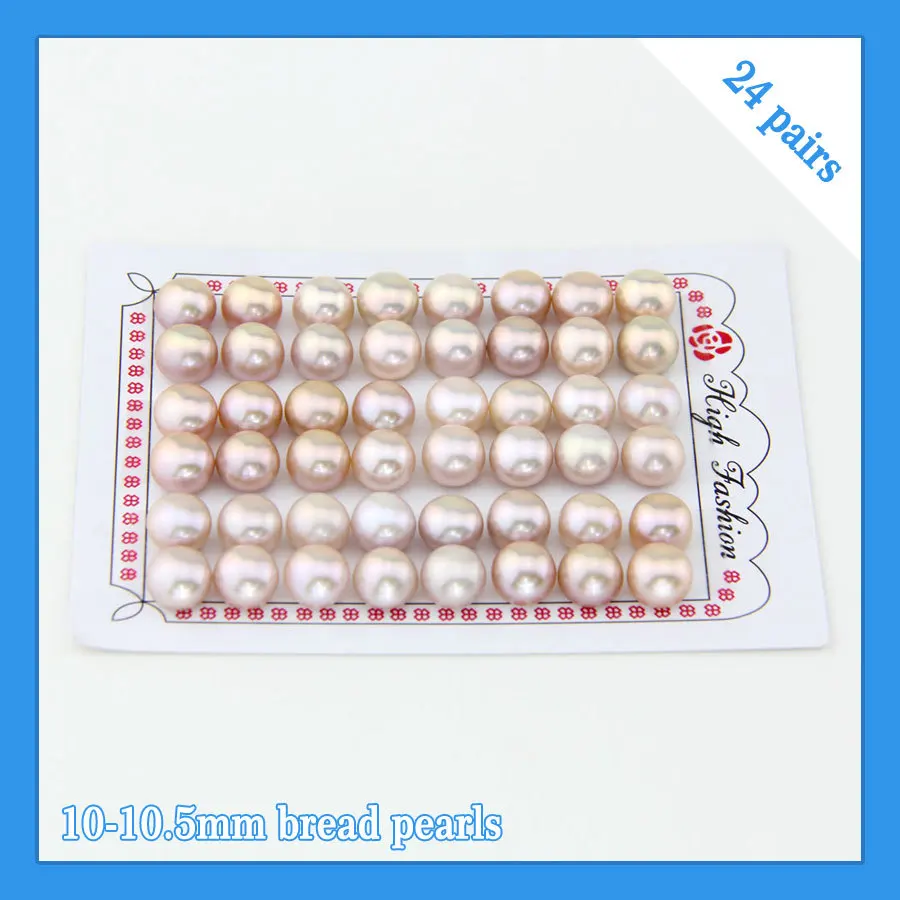 

CLUCI FREE SHIPPING, 10-10.5mm AAA purple bread shape freshwater pearl beads