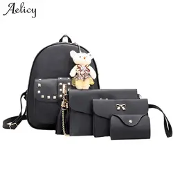 Aelicy 4 комплекта медведь рюкзак в форме животных Для женщин сумка школьные рюкзаки для девочек рюкзаки для Для женщин 2019 Новый кисточкой