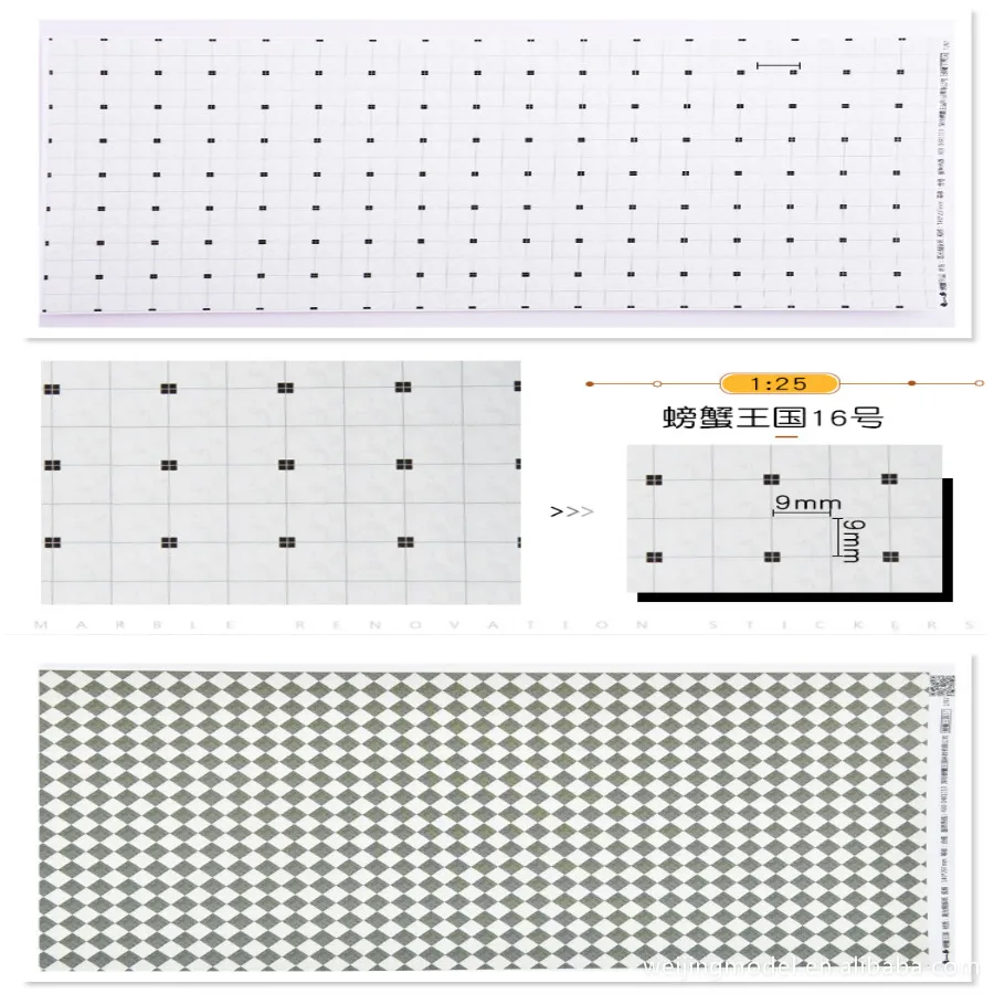scale model paper (20)