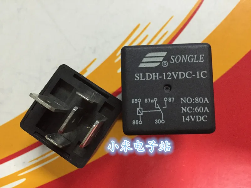 SLDH-12VDC-1C SONGLE Song Le relay 5 feet conversion 60A 14VDC thick legs 4142 |
