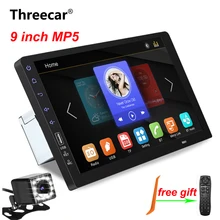 " сенсорный Mirrorlink iphone Авто Аудио плеер Bluetooth USB камера заднего вида автомобиля радио MP5 плеер один Din Авторадио без Android