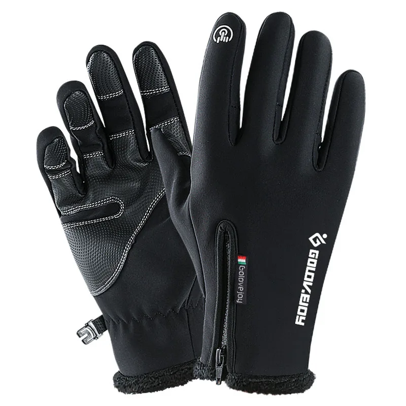 waterproof gloves cycling