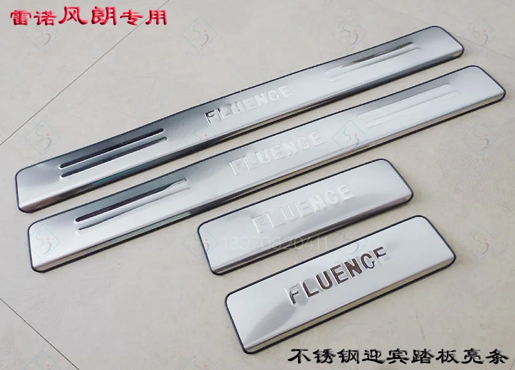 

304 stainless steel Scuff Plate / Door Sill car styling for 2011 - 2015 Renault Fluence