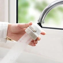 Модный 1 шт. кухонный подвижный фильтр для экономии воды, универсальный рекомендованный распылитель для ванной комнаты, кран с поворотной головкой на 360 градусов