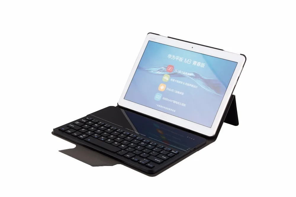 Для huawei MediaPad M3 Lite 10 10,1 BAH-W09 BAH-AL00 Новый Bluetooth клавиатура Портфолио Крышка корпуса Folio + подарок