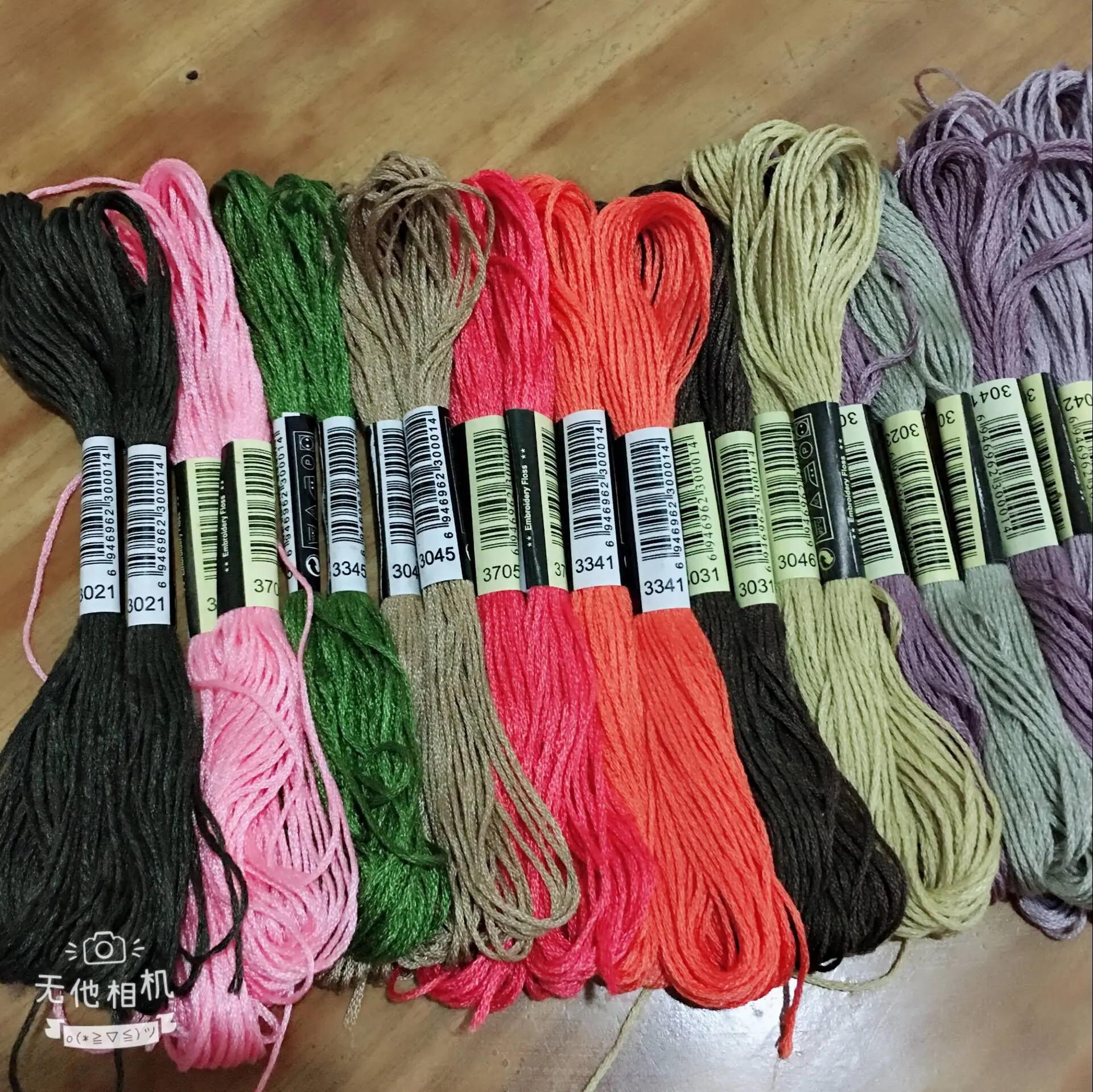 20 X Skeins Coloured Embroidery Thread Cotton Cross Stitch//Braiding//Craft Sewing